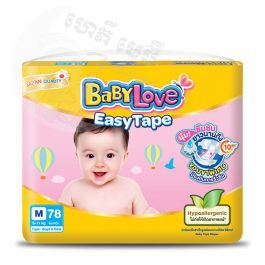 ♡Love baby♡ 51dp3eizLrL._UF1000,1000_QL80_.jpg