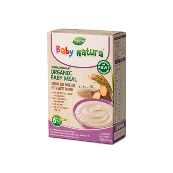 Baby natura organic deals baby meal