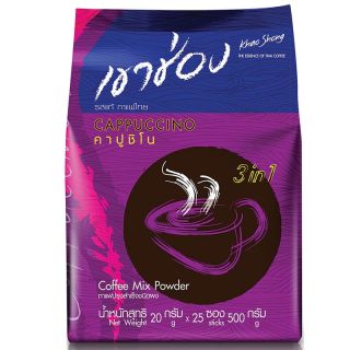 Coffee Mix Powder 3in1