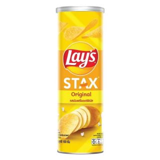 Lay's Stax Original