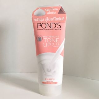  Ponds toneup milk foam40x100g