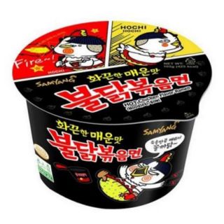 Noodle Hot Chicken Samyang 105g