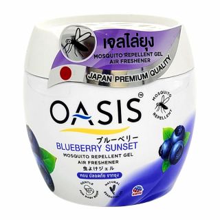 OASIS Bruberry Sunset