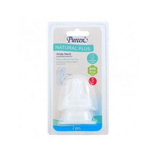 Pureen Natural Wide Neck size S 0+month 