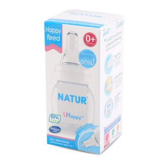 Natur Uhappy Weak Sucking Less Milk 2oz /60ml(80198)