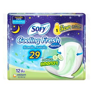 Sofy Cooling Fresh Natural 12pcs