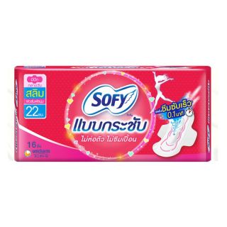 Sofy Body Fit Slim Wing 16Pcs