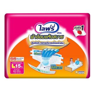 Lifree Tape L15