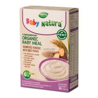 Baby Natura Organic Baby Meal 6 Months+