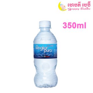 Angkor Puro Water 330ml-Pieces