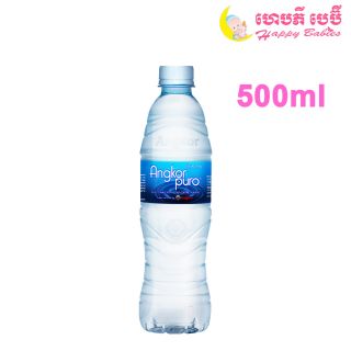 Angkor Puro Water 500ml -Pieces