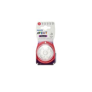 Avent Natural Nipple Zero Month 2Pack (SCF657/23)