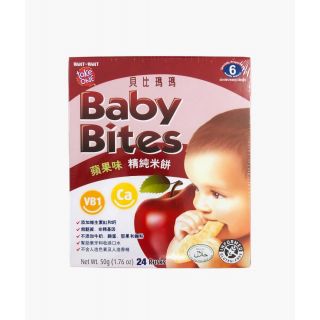 Baby Bites Apple 6m+ 50g