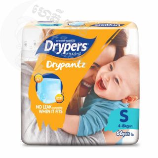Drypers Drypants S66 (4-8kg)