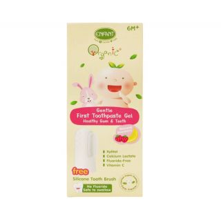  Enfant Organic plus gentle first toothpaste gel