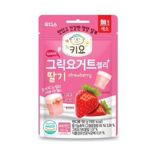 Grey Yogurt Jelly Strawberry 50g