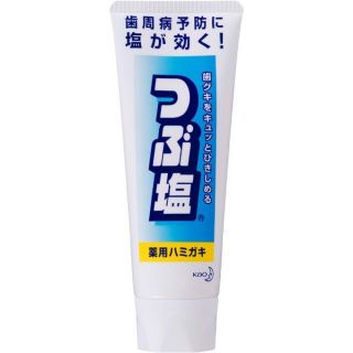 Kao Japan GUARD HELL 180g