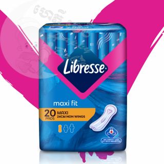 Libresse Maxi Non Wing 20pcs