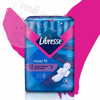 Libresse Night Wing 12pcs