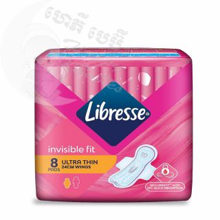 Libresse Ultra Thin 18pcs
