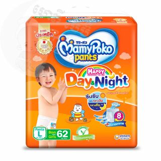 Mamy Poko Pants Day and Night L62 (9-14kg)
