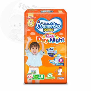 Mamy Poko Pants Day and Night XXL48 (15-25kg)