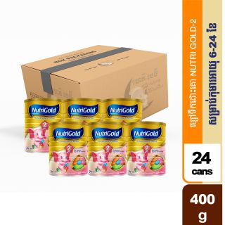 Nutri Gold 2-400g. 24can/carton