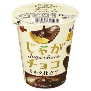 Japan Bourbon Jaga Choco 40g