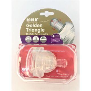 Farlin Golden Traingle 0+month 