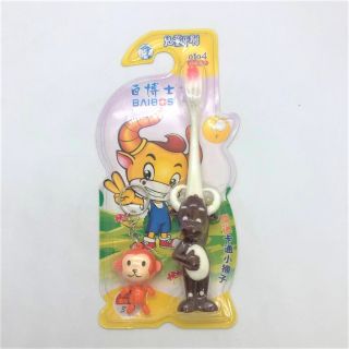 Baibos Toothbrush for kids 3-9years