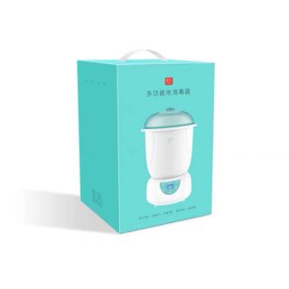 Nevi ឆ្នាំងចំហុយដប