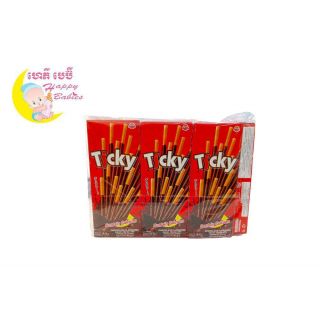 Ticky Biscuit Chocolate Cream 20g *13Box