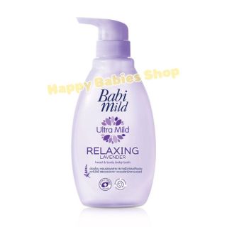Babi Mild Ultra Relaxing Lavender Head&Body Baby Bath 400ml