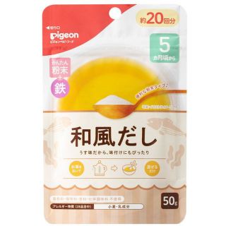BabyFood Cookingtype Pigeon Fish 