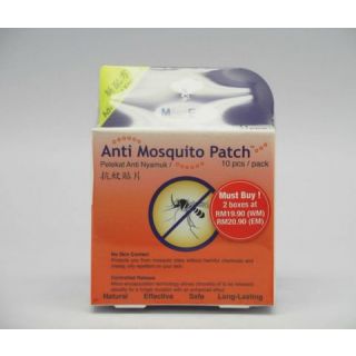 Healthcare Anti Mosquito Patch