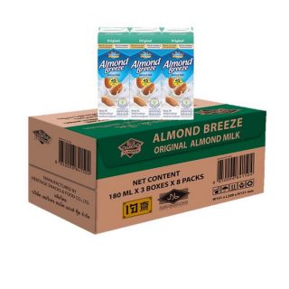 Milk Shake Almond Breeze Original 180mlx8