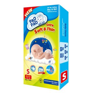  Pao Pao Extra soft S66 (1x4)