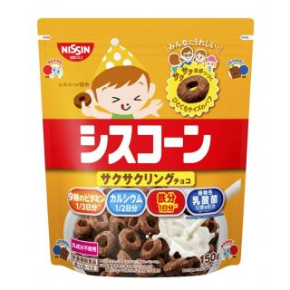 Kidsnack Snack Nissin Cereal Chocolate 150g-01
