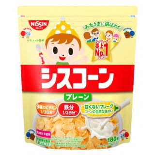 Kidsnack Snack Nissin Cereal Corn 220g-01