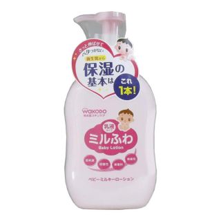 Bath Lotion Wakodo Baby Lotion 300ml