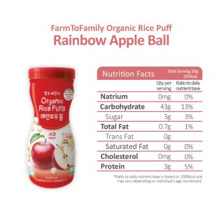 Korea Farm To Family Org Rice Puffs Rainbow Ball Apple 
