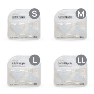 Bottle Accessories Hibee M 3m+(1p)