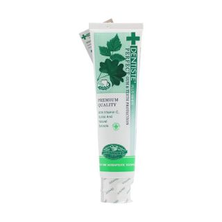 Dentiste Vitamin C & Xylitol 180g