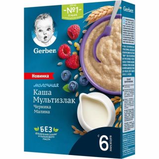 BabyFood Cereal Gerber Raspberry Blueberry 180g