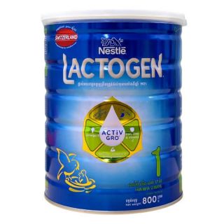 Milk Powder Lactogen 1 (800g)
