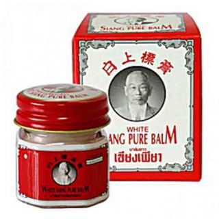 SIANG PURE BALM