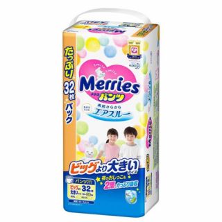 Merries pant XXL 32 (1*2) 15kg-28kg