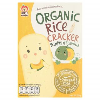 Organic Rice ChackerPumpkin 30g