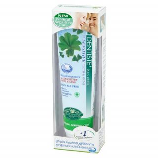 Dentiste  nighttime Sensitive Tooth 100g