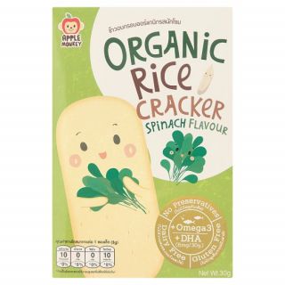 Organic Rice Chacker Spinach 30g